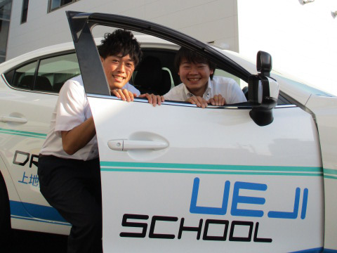 仕事を知る 上地自動車学校 西尾自動車学校採用サイト